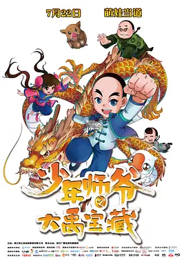 国产成人亚洲精品乱码在线观看